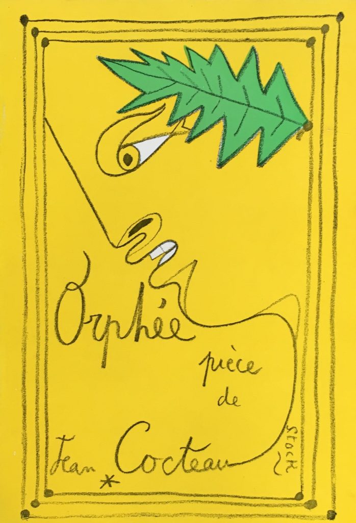 Orphee オルフェ stock版 Jean Cocteau